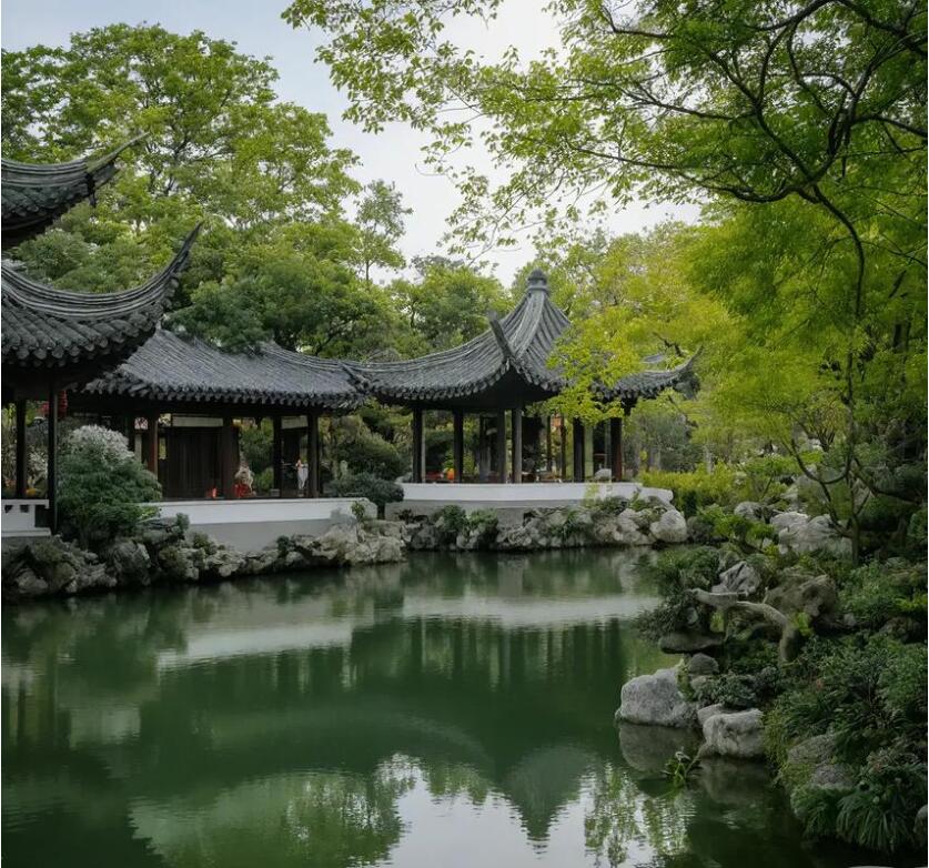 广西水瑶土建有限公司